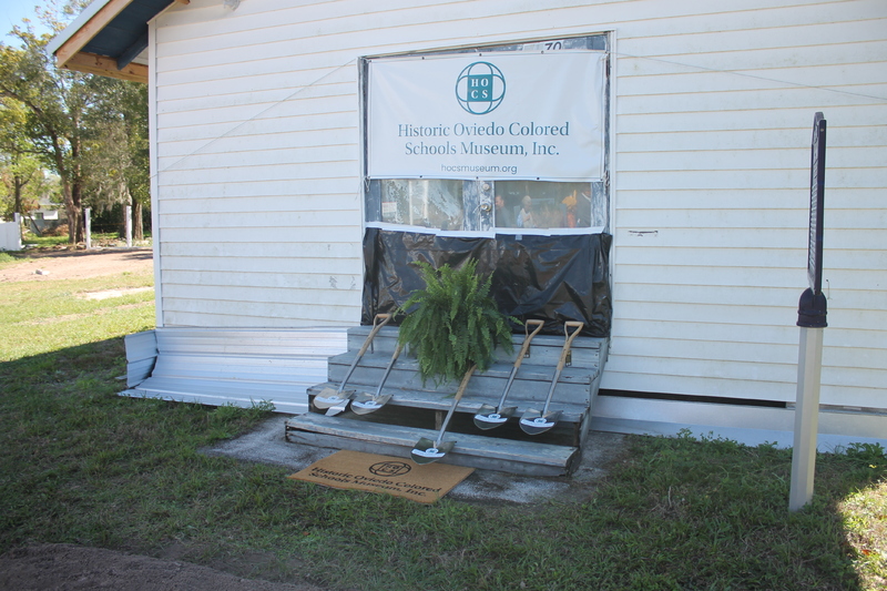 https://richesmi.cah.ucf.edu/oarchive/IMG_0381.JPG