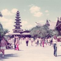 Adventureland at Magic Kingdom, 1974