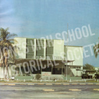 Jones High School, 1985