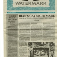 The Watermark, Vol. 2, No. 2, January 25, 1995
