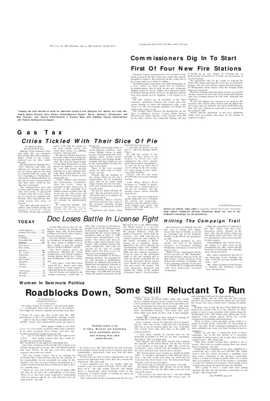 1983-08-04_4_OCR8.30.20181-05-08 PM.pdf