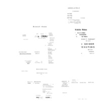 1958-05-01_35_OCR10.4.201710-05-13_PM.pdf