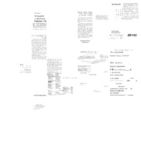 1939-03-28_73_OCR5.7.201710-05-14_PM.pdf
