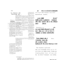 1958-08-15_107_OCR10.4.201710-05-13_PM.pdf